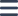Hamburger Icon